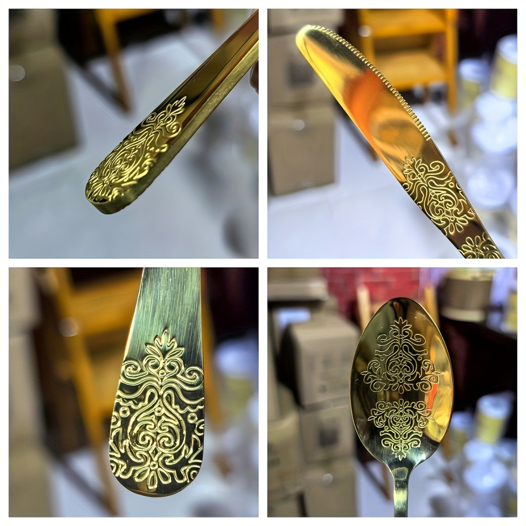 Unique Carved Pattern Design Tableware Set, Stainless Steel Kitchen Utensil Set, Includes Steak Knife and Fork, Dishwasher Safe, Wedding and Housewarming Gift Set!